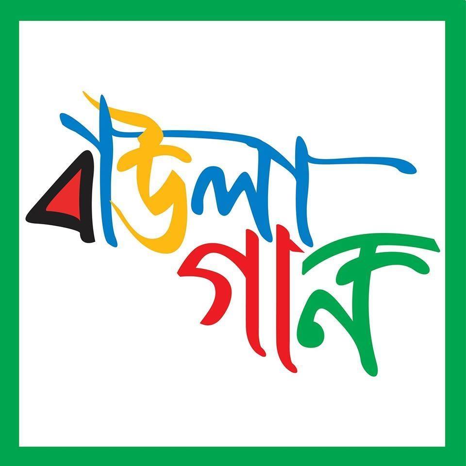 মাওলানা ইয়াসিন শাহ